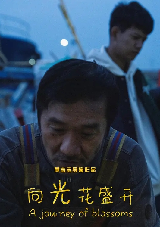 【重磅核弹】绝版福利 姐夫 西门官人 母狗露出完整版 女主超级骚，推荐 (2) - 性爱博弈