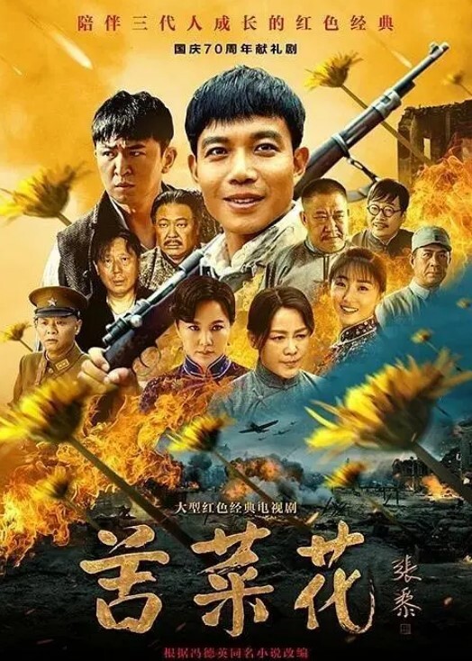 【姐弟乱伦】反坐莲式强入了牙疼的老姐，问我为什么总是对她这么色 - 性爱博弈