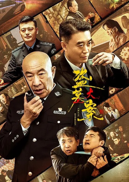 曹长卿joker体验3P别人调教好的反差母狗女友，油光黑丝足控射，男主摸着他女友，而他女友给我足交 - 性爱博弈