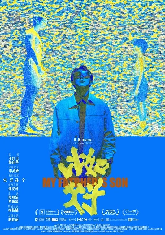 渣男一号探花超清4K设备偷拍苗条小少妇风骚淫荡干起来太爽花式啪啪娇喘高潮撸管佳作 - 性爱博弈