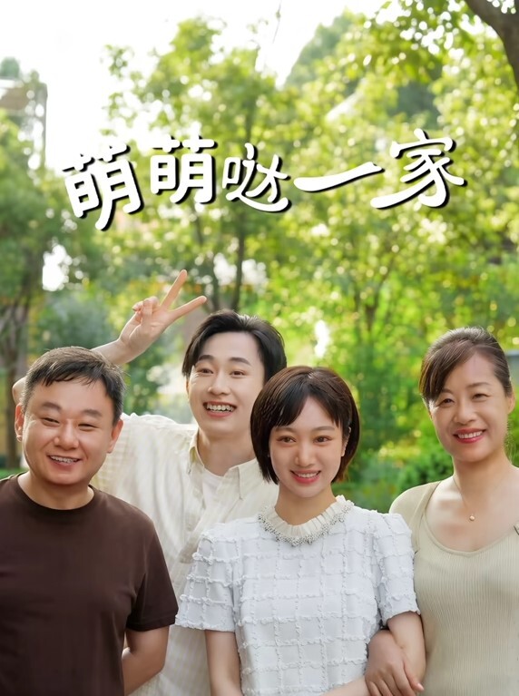 捆绑调教佳作可爱水手制服大奶萌妹的多毛嫩逼被炮机指插轮番抽插 - 性爱博弈
