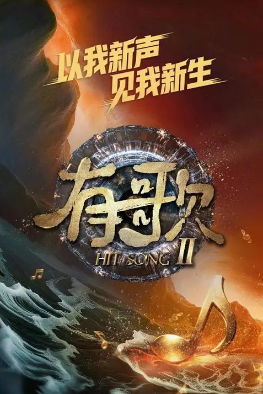 哥现在只是个传说紧接纹身小骚货进来直接推到舌吻调情跳蛋塞穴揉搓抱起来深插到底 - 性爱博弈