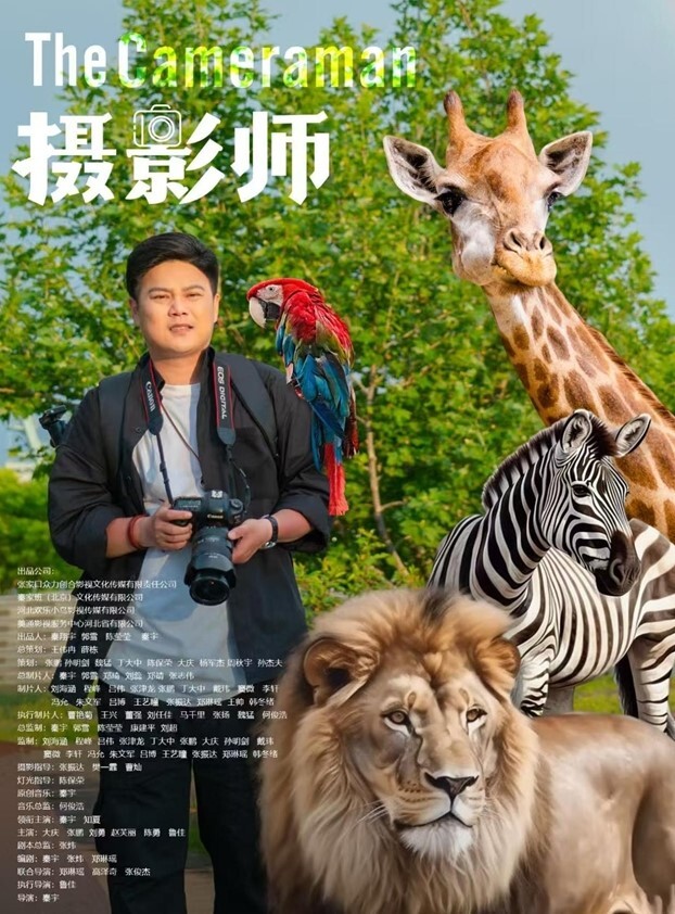 南京小小给钱KTV开发素人服务员深喉喷射圣水 - 性爱博弈