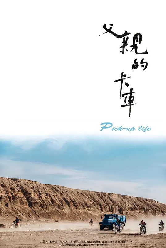 蒙眼腹肌帅奴吃屌后入体外射精 - 性爱博弈