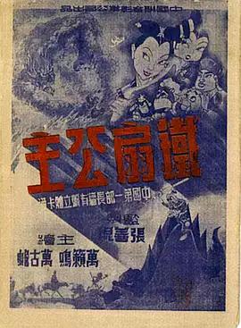 青青影院在线 - 性爱博弈
