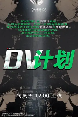 双飞姐妹花黑丝闺蜜互玩舔逼被大洋吊玩双飞无套输出体验不一样的感觉 - 性爱博弈
