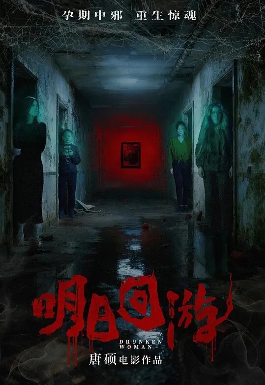 上翘大鸡精牛小哥哥 - 性爱博弈
