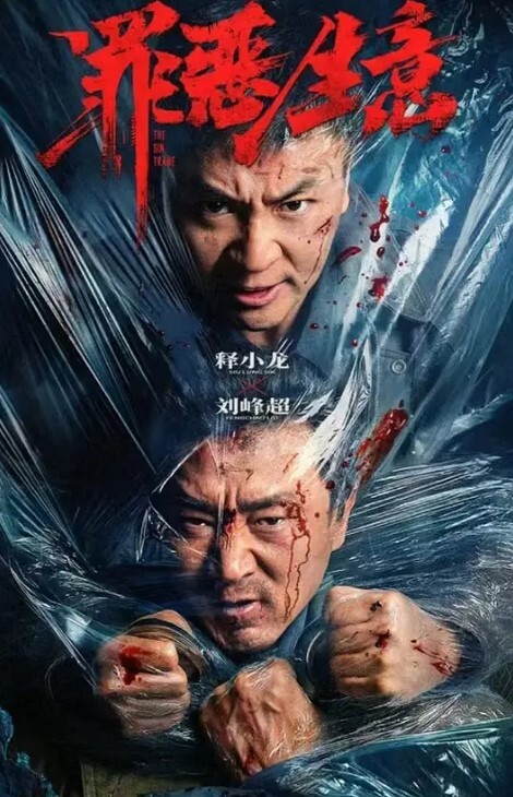 闷骚销售妹子王锦涵平时表面看起来文静端庄床上淫娃荡妇本性暴露无遗非常放得开 - 性爱博弈