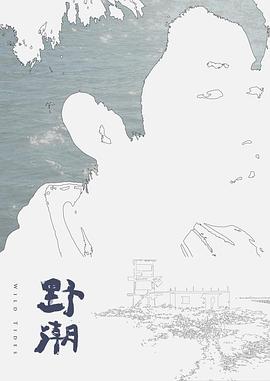 【抖音网红】蛇信子姐姐♥2022下部♥人前端庄人后骚_炮机舔脚小母狗_ - 性爱博弈