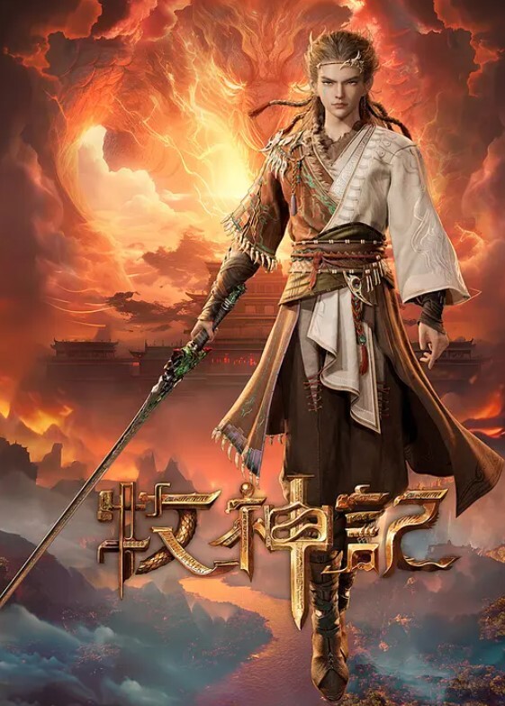 健身哪有做爱痛快，健身教练的淫乐午餐 - 性爱博弈