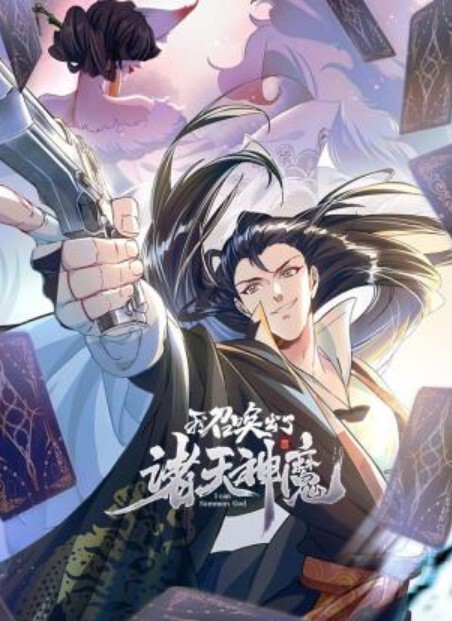 【乱伦嫂子】床上干喷嫂子，趁其不备操她菊花 - 性爱博弈