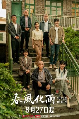 绿夫一时爽，看着被绿帽特别爽 - 性爱博弈