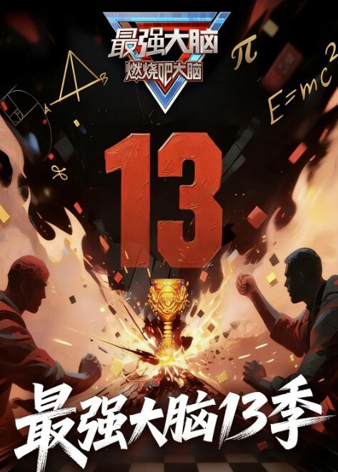 这又长又粗把我的屁股都撑大了 - 性爱博弈