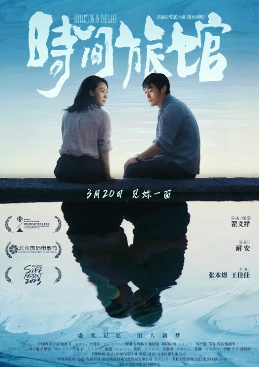 甜美的长相口交真反差 - 性爱博弈