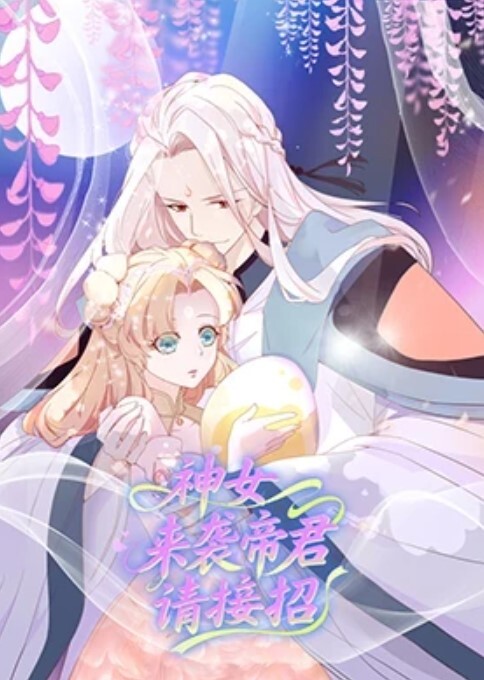 約戰超正身材女神女上狂插淫水倒流濕滿身 - 性爱博弈