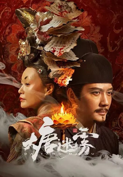 NubileFilms中出合辑【NubileFilms】 - 性爱博弈