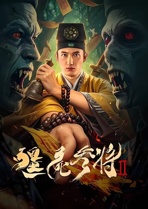 绿帽奴迷奸变态绿帽瘦小娇妻不同意玩多P被老公家中迷倒_找多个代驾迷玩自家车_无套内射三洞全开 - 性爱博弈