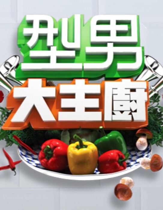【清纯大波翘臀奔放正妹私拍合集】看似清纯实则淫荡的巨乳性奴母狗，各种反人类调教_3根肉棒集体颜射_群P - 性爱博弈