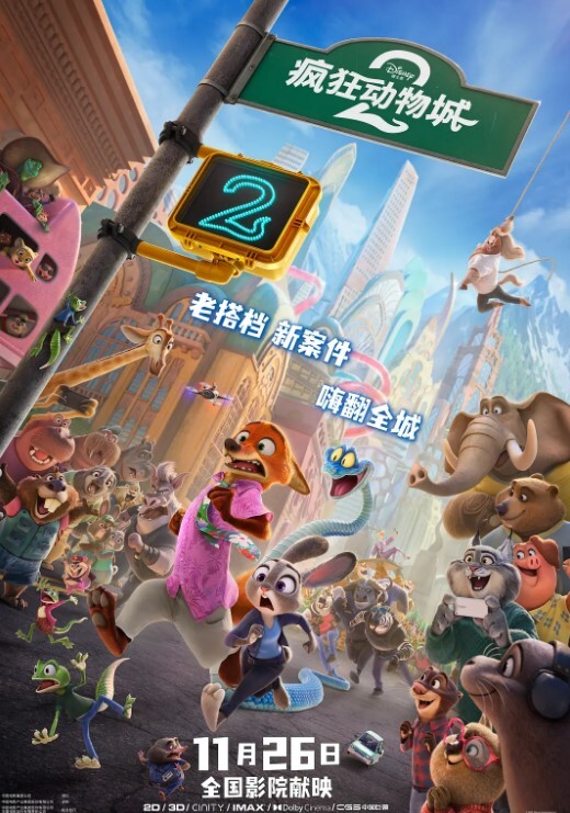 怀孕时忍不了了先干一炮 - 性爱博弈