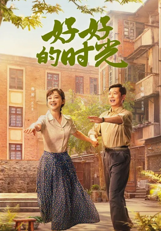成都到遍地是妓女温柔御姐型美女主动给我打折降价 - 性爱博弈
