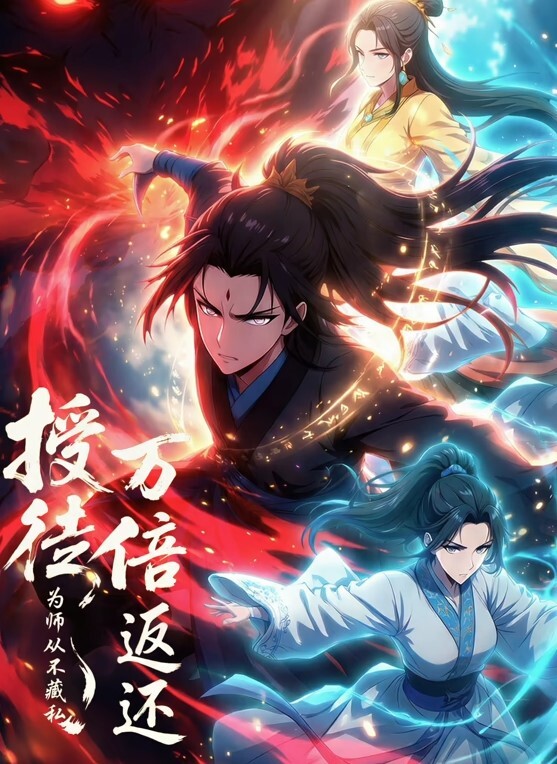【学生探花】中学生逃课偷吃禁果 男生全程偷拍差点被发现 - 性爱博弈