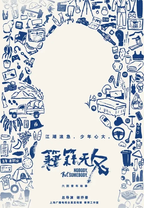 开档黑丝大奶骚货淫声荡语撩骚互动道具玩弄骚逼 - 性爱博弈