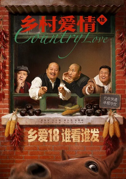 冉冉学姐极品尤物兔女郎女上位淫荡慢摇_后入顶撞十分享受 - 性爱博弈