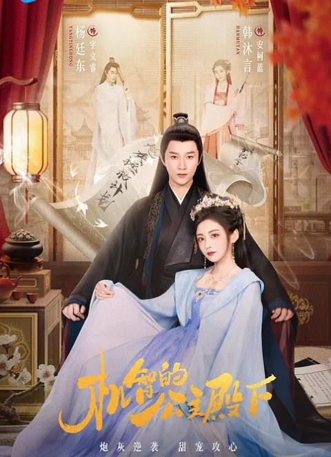 【泄密流出】极品身材健身房私人美女教练比较害羞不是很骚的那种，做的时候不让开灯！掰开黑丝美腿用鸡巴狠狠的捅了进去！ - 性爱博弈