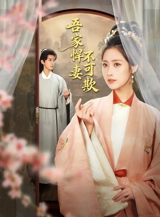 会喷水的亲姐姐和姐姐在一起3年回顾小年夜在家把姐姐绑起来操气质女神变发情母狗喷泉式潮喷 - 性爱博弈
