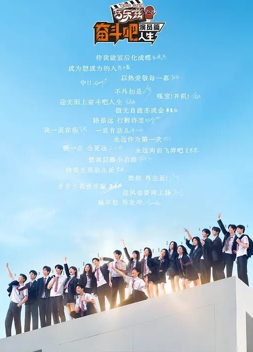 WaterRing2024-06Sigewinme中文字幕 - 性爱博弈