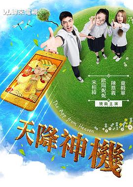 有关性方面的视频 - 性爱博弈