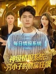 乖巧可爱的少萝小甜甜在狼友的勾搭下慢慢脱光了诱惑狼友，小乳夹肛塞小跳蛋，互动撩骚自慰阴蒂浪叫呻吟好骚 - 性爱博弈