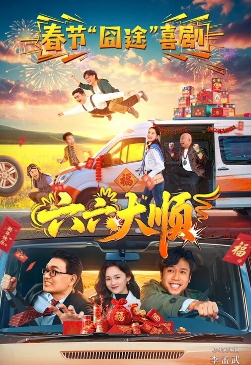 表妹爱上表哥还在上大学的表妹风情万种的样子和她含情脉脉的口交简直就是人间尤物 - 性爱博弈
