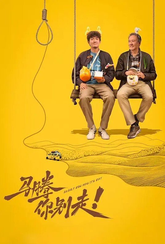 泄密流出华东师范大学大三清纯学姐竟是被金主包养的淫荡母狗敏感型极品肥臀爸爸艹我大鸡巴快艹呻吟声堪称一流 - 性爱博弈
