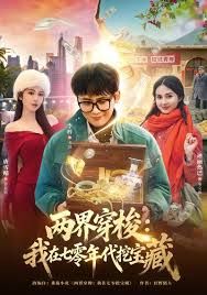 极品小骚逼跟这种骚货做爱很有意思 - 性爱博弈