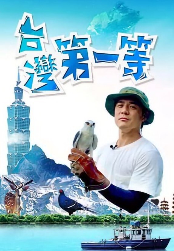 中国留学生被操哭！！极度深喉口爆吞精 - 性爱博弈