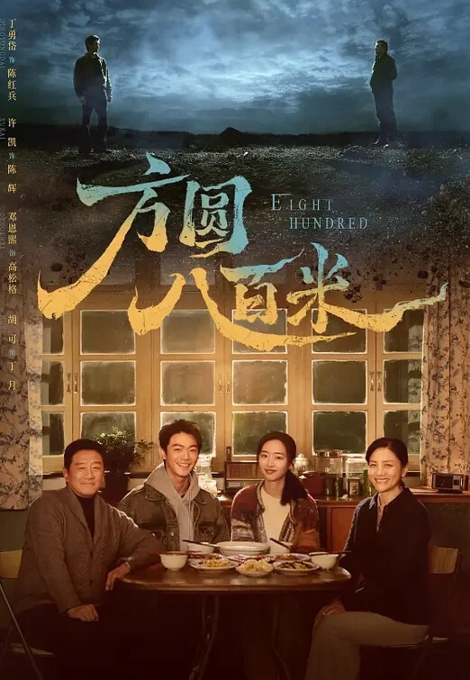 稀缺资源网红美少女小丁fantayFactoy超感甄选Cos各式女神二次元女神挑逗情趣内衣 - 性爱博弈