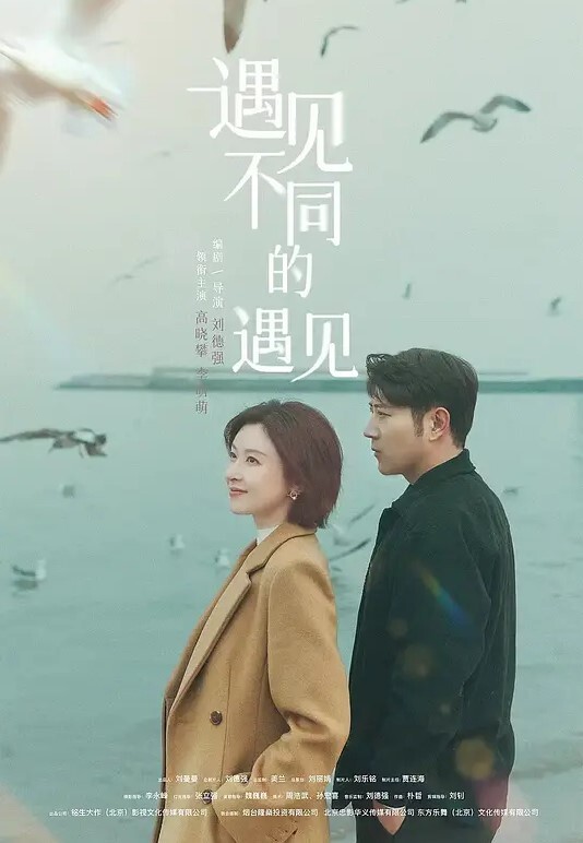 黄总寻欢高颜值长发妹子穿上黑丝高跟鞋舔弄翘屁股口交猛操 - 性爱博弈