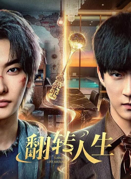 纹身小姐姐杨小兔男友在睡觉掏出大屌就要操扶着JB插入骚穴主动骑坐深插 - 性爱博弈
