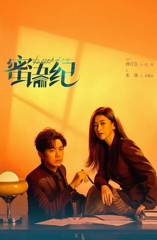 黑客破解家庭网络摄像头偷拍有巨奶女友就是幸福 - 性爱博弈
