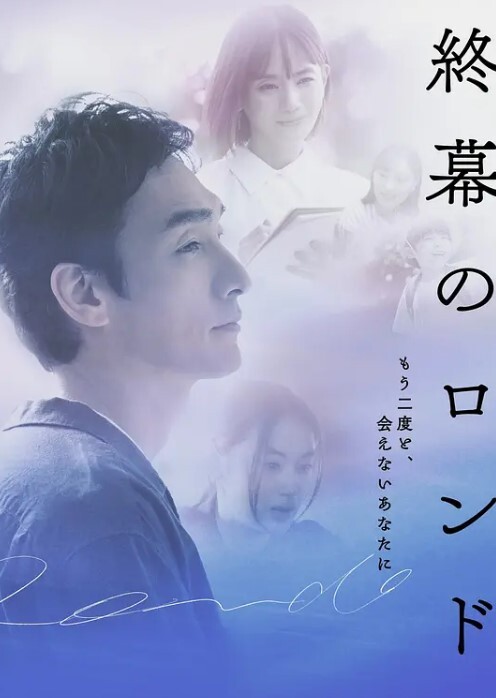 【破解版】KAWD-709 罪犯● 被強暴的女學生～被11名同學圈套後失身的一年級美少女～櫻由羅 - 性爱博弈