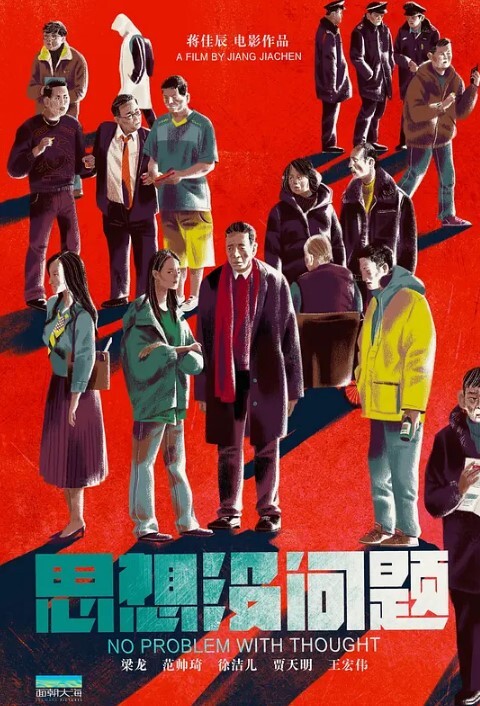 绝对极品校花小萝莉和炮友电视柜上操逼双马尾一脸呆萌各种姿势轮番操 - 性爱博弈