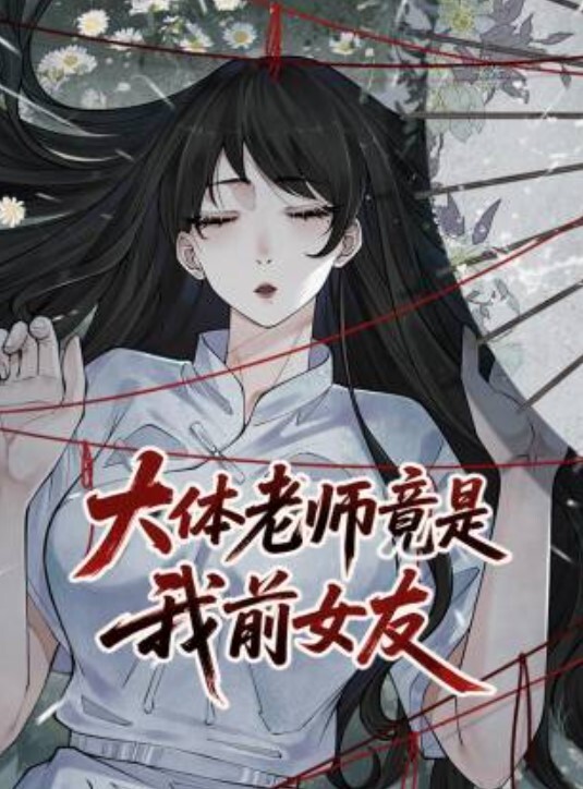 换妻两对夫妻激情4P大战打打牌带上项圈跪地爬行骑乘抽插这边口交扣穴调情按着腿猛操 - 性爱博弈