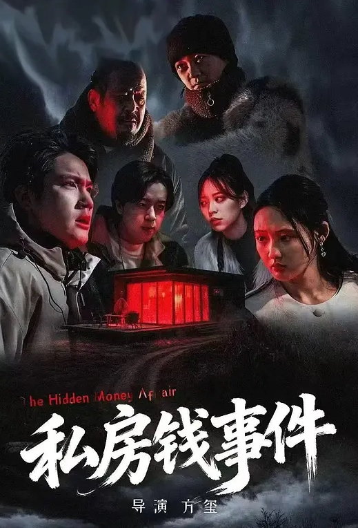 专约老阿姨-熟女探花约大奶良家玩 - 性爱博弈