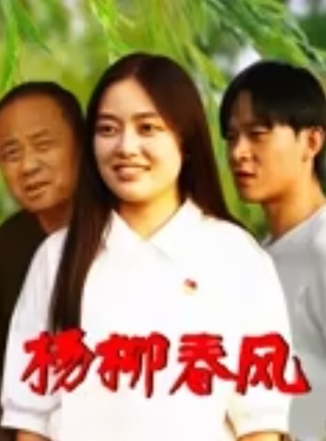 小宝寻花这才是真实高端外围的打开方式清纯又高颜值的妹子 - 性爱博弈