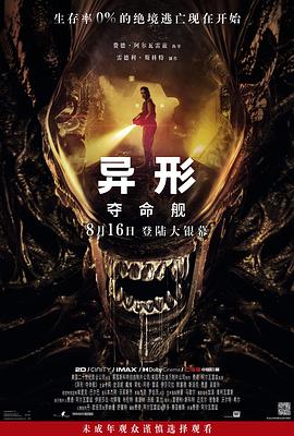 久久大香蕉在线观看 - 性爱博弈