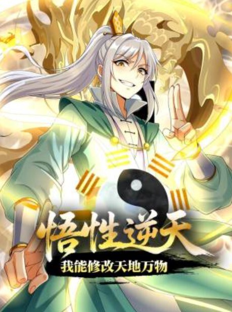 【真实勾搭】饭店搭讪熟女人妻，两兄弟成功约上酒店，轮流操阿姨 - 性爱博弈