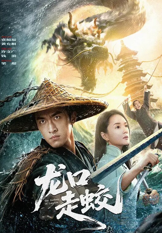 吃瓜女主播发大水啦我的天 - 性爱博弈