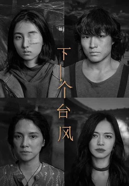 酒店约嫖偷拍年纪不大的纹身卖淫女 - 性爱博弈