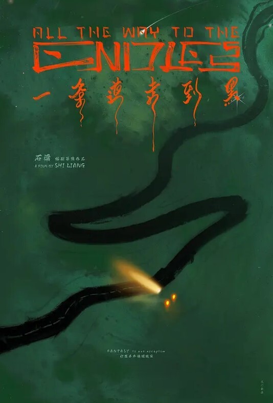 吃瓜聚众淫乱摸奶门-这奶子太大了手都没有地方放了 - 性爱博弈